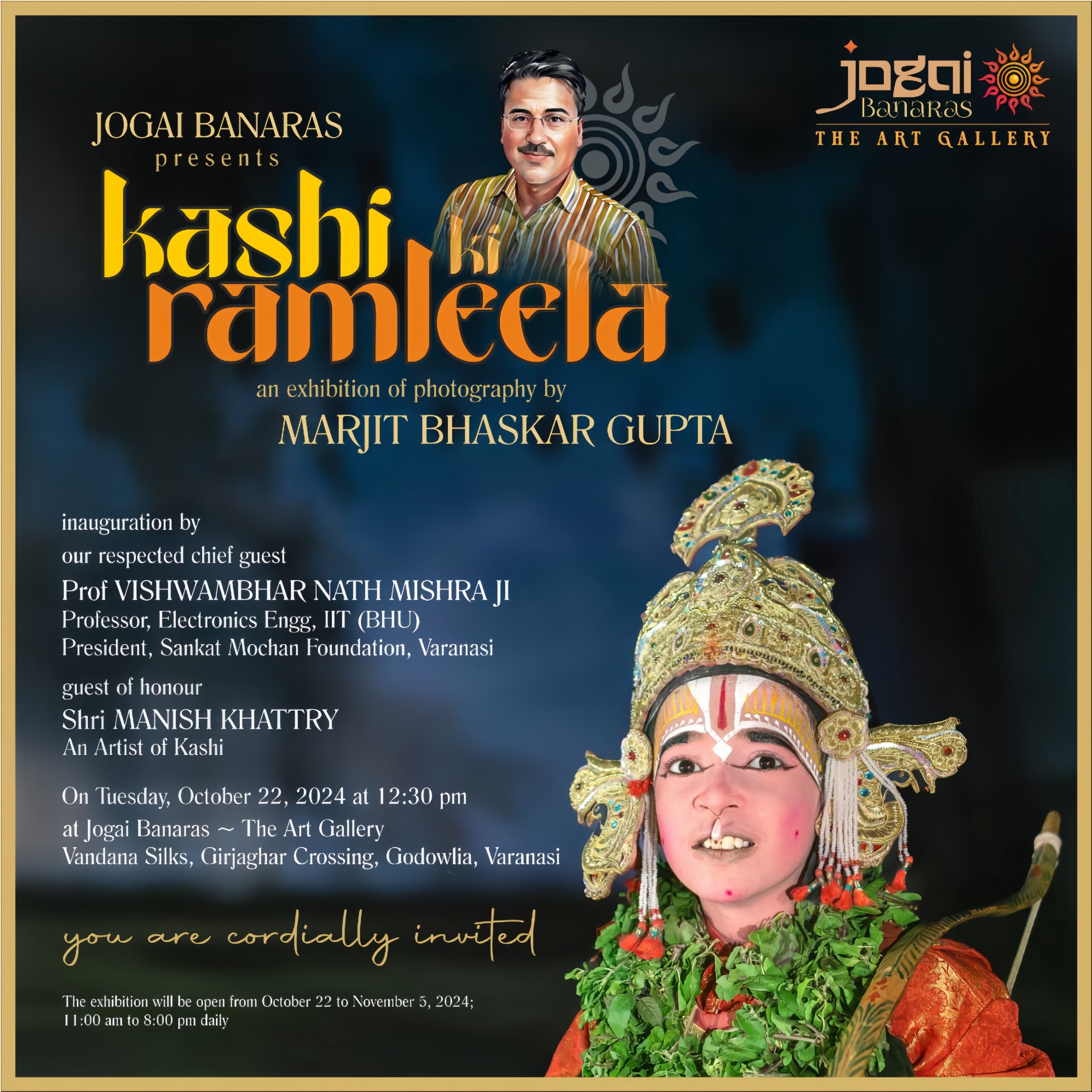 Kashi ramleela